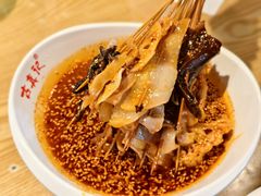 -古真记钵钵鸡(老公园店)