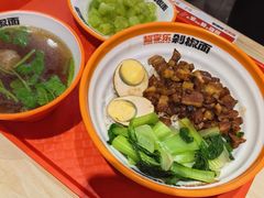 -超享乐剁椒面(合生汇店)