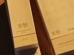 -巴黎春天(浦建店)