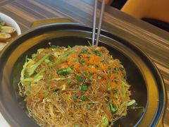 蟹皇虾籽捞粉丝-江太极江浙菜(马桥万达广场店)