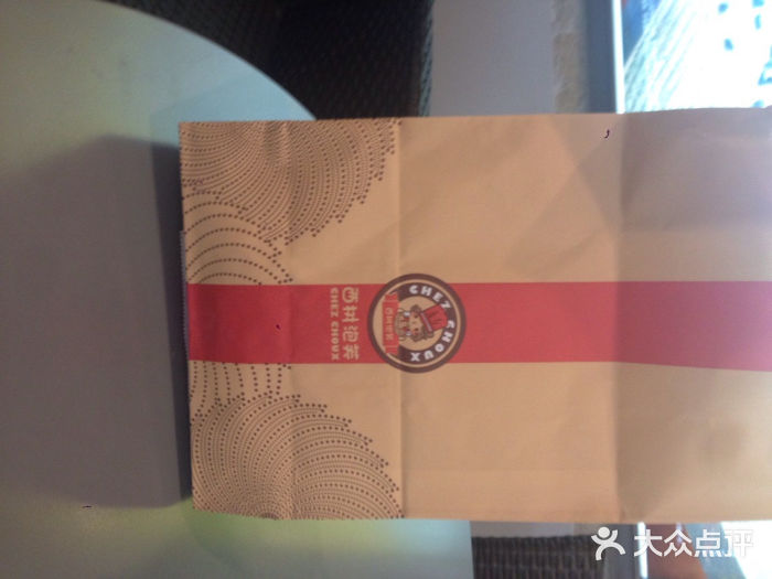 西树泡芙(之心城购物中心店)西树工房(大洋百货店)图片