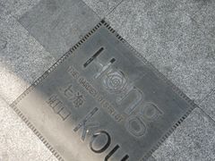 -上海鲁迅故居