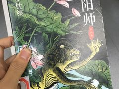 -上海市静安区图书馆(新闸路馆)