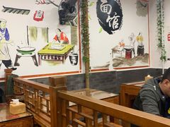 大堂-晋宝章大同刀削面(月坛店)