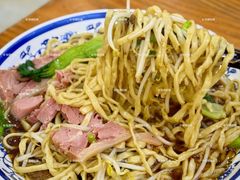锅盖面-苏渝轩面府(万达广场店)