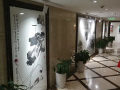 -奥加美术馆