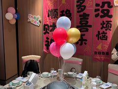 -大象厨房(重庆道店)