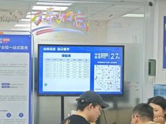 -环球雅思托福SAT留学语言培训学校(高新校区)