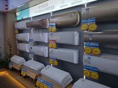 -信兴电器(国贸店)