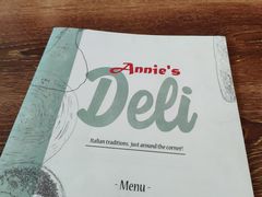 -安妮意大利餐厅(世贸天阶店)