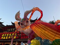 -豫园