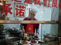 -蜀江春(科华北路店)
