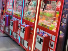 -利群商厦(台东店)