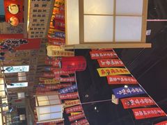 -太郎的家·平价日料(曼巴特店)