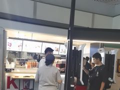 -肯德基(机场三店)