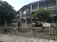 -南关石牌坊古镇