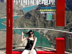 -河南宝泉旅游区