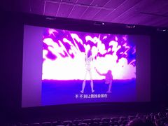 -SFC动漫主题影院(美罗城店)