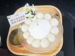 -烤匠麻辣烤鱼(IFS店)