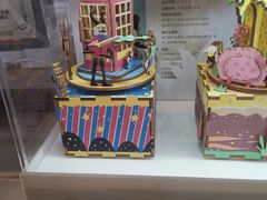 -当当梅溪书院(步步高梅溪新天地店)