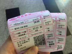 -万达影城(新街口印象汇CINITY店)