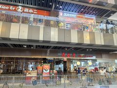 -店小二(裕廊中心购物中心店)