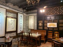 包厢-黄祥华养生堂·炖汤·营养蒸饭(岭南天地店)