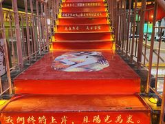 -敦煌夜市