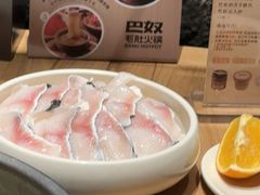 -巴奴毛肚火锅(龙湖锦艺城店)