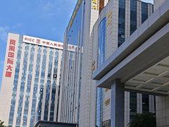 -黑木原精致料理·铁板烧