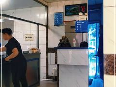 -万盛园炖肉馆(云峰店)