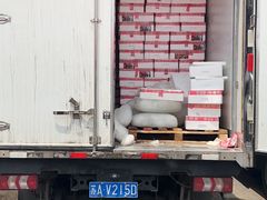 -南京众彩农副产品配送有限公司