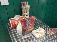 -粉肆儿拌粉拌面