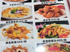 -标记美食新鲜猪杂(兴南大道店)