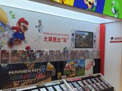 -任天堂Nintendo Switch体验店(天河城店)