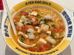 -粉小主·贵州酸汤牛肉粉(南京仙林金鹰店)