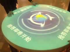 20120429462-天津市规划展览馆