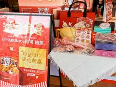 -肯德基(大学路DT店)