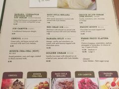 菜单-关夫人餐厅(阳光广场店)