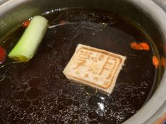 -享月汤皇·海鲜小火锅·聚会(曲江创意谷店)