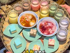 -巴卤社老火锅(财富店)