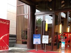 -清远熹乐谷温泉度假酒店