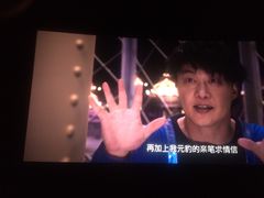 -喜满客巨幕/4D激光影城