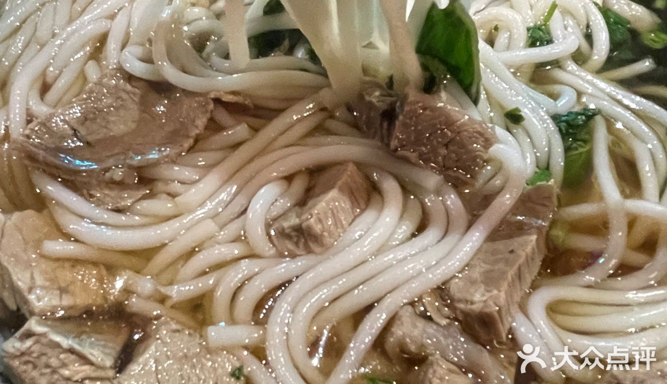 夏天不来上一碗酸辣贵州牛肉粉 你就白热着啦！