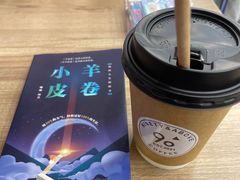 -雨丝书店(综合商业楼店)