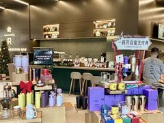 -合景·悠方(成都店)