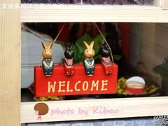 -十面欢腾·海鲜面·台式Bistro(长乐路店)