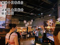 -Let's Taipei 非常烘焙(太古里店)