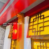 火锅篇🥘(乌勒本满族火锅)