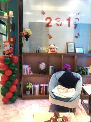 -清颜专业祛痘连锁店